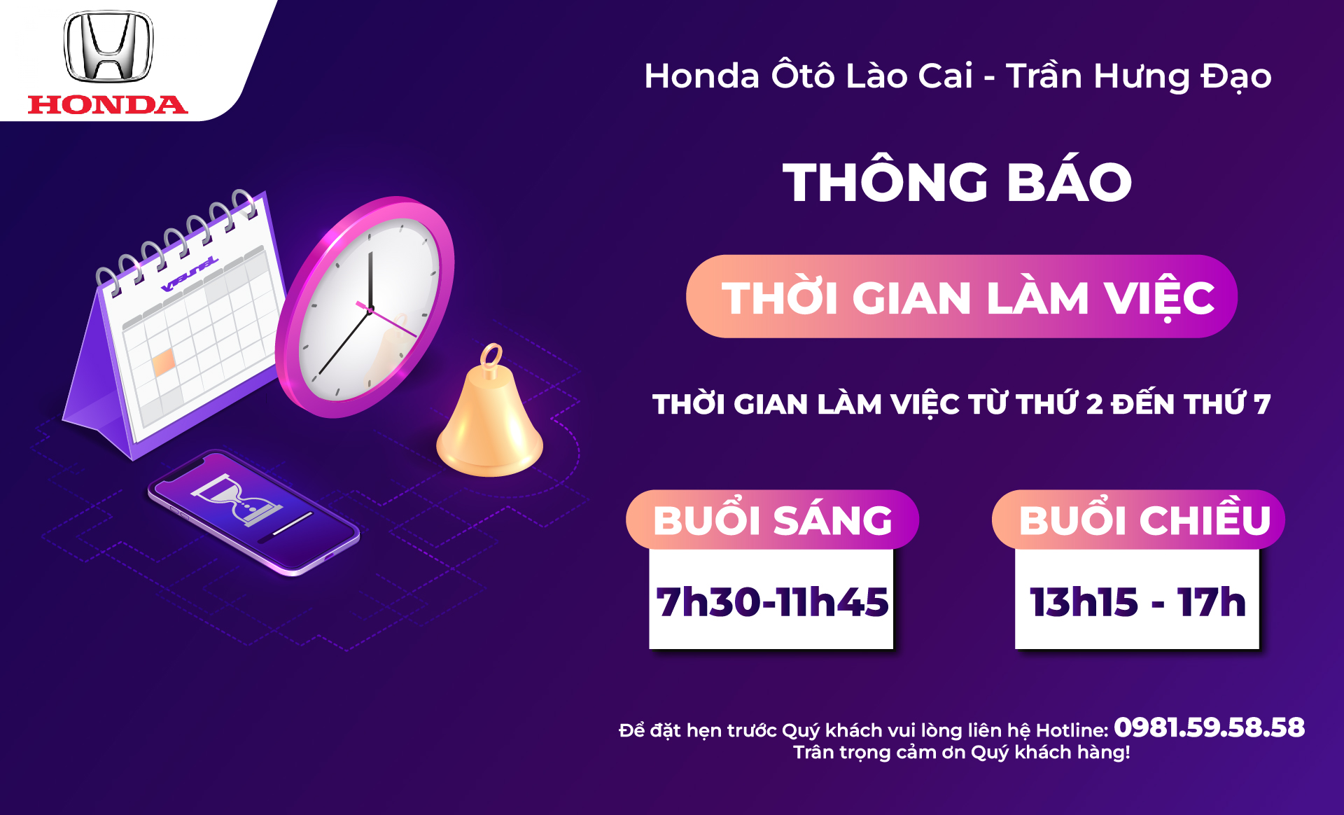 THÔNG BÁO THAY ĐỔI GIỜ LÀM VIỆC